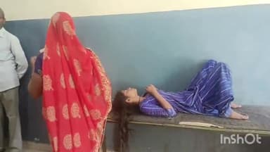 बांदा: कालू कुआं मोहल्ले में दो दिन पहले हुए विवाद को लेकर परिवार के 2 लोगों ने एक युवती को मारपीट कर किया घायल