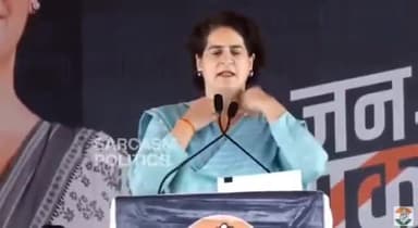 प्रियंका गांधी किस प्रकार