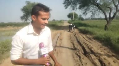 सोनभद्र घोरावल सिरसाई में पक्की रोड बना चकरोड जिम्मेदार मौन राहगीर चक्तीकरण का कर रहे मांग #न्यूज#ताजाखबर#वायरल#सोनभद#😱