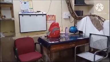 नसीराबाद: नसीराबाद में सोनोग्राफी की मार से आमजन बेहाल राजकीय सामान्य चिकित्सालय नसीराबाद में सोनोग्राफी मशीन नहीं होने से आमजन को