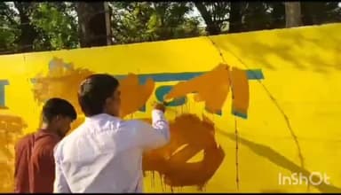 गुना: चुनाव आयोग की प्रेस वार्ता के बाद प्रभावित हुई आचार संहिता, प्रशासन ने जिले में संपत्ति विरूपण की कार्यवाही की शुरू