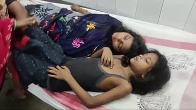 अररिया: फरासुत में बच्चों के बीच हुए विवाद में हुई मारपीट की घटना में दो लोग हुए घायल, सदर अस्पताल में किया गया भर्ती