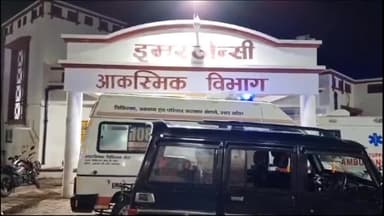जमुनहा: मिर्जापुर चौराहे के पास बाइक से गिरकर घायल हुई महिला की जिला अस्पताल ले जाते समय रास्ते में हुई मौत