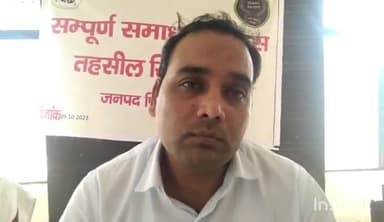 सिरसागंज: टूंडला: सिरसागंज तहसील में हुआ संपूर्ण समाधान दिवस का आयोजन 44 में से चार शिकायतों का मौके पर निस्तारण