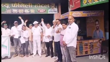 धनौरा: सलारपुर में राष्ट्रीय किसान यूनियन की बैठक का हुआ आयोजन, नई कार्यकारिणी का हुआ गठन