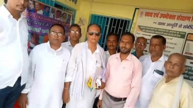 अलीनगर: ज़िला कांग्रेस कमेटी द्वारा आगामी 12 अक्टूबर को अलीनगर प्रखंड में कार्यकर्ता सम्मेलन एवं जन संवाद का किया जाएगा आयोजन