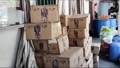 धनबाद/केंदुआडीह: उत्पाद विभाग की बड़ी कार्रवाई, बलियापुर थाना क्षेत्र के गुल्लू दि ग्राम में अवैध शराब फैक्ट्री का किया भंडाफोड़