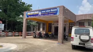 नवोदय विद्यालय से अपहरण हुए 12वीं के छात्र को बड़वारा पुलिस ने तलाश कर परिजनों के सुपुर्द किया