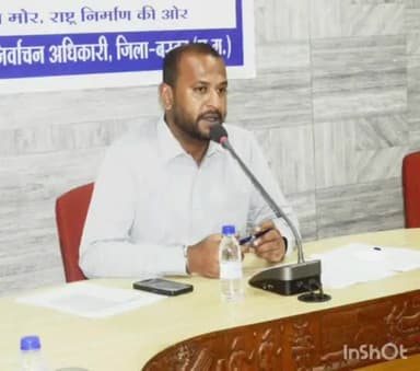 जगदलपुर: कलेक्टर ने जिला कार्यालय की बैठक में विधानसभा चुनाव के मद्देनजर पेट्रोल पम्प संचालकों को सुरक्षित स्टॉक रखने दिए निर्देश