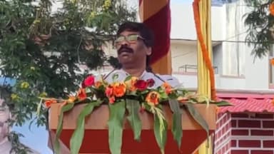 हज़ारीबाग: मुख्यमंत्री ने प्रशिक्षु पदाधिकारियों से कहा- आपने राष्ट्र सेवा की जो शपथ ली है, उसे पूरी निष्ठा के साथ निर्वहन करें