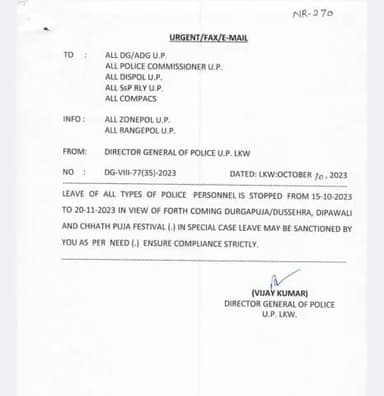 नवरात्र, दशहरा, दीपावली व छठ पर्व के मद्देनजर 15 अक्टूबर से 20 नवंबर तक पुलिसकर्मियों की छुट्टियां रद्द, डीजीपी का आदेश।