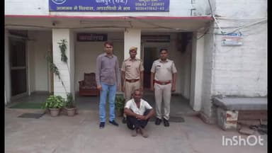 धौलपुर: कोतवाली थाना क्षेत्र से पुलिस ने एक रेत माफिया को किया गिरफ्तार