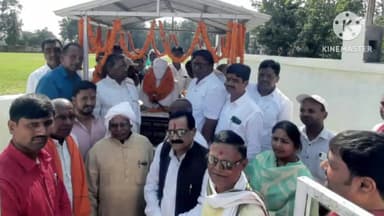 इचाक: स्वर्गीय बीरबल प्रसाद मेहता के 14वीं पुण्यतिथि पर इचाक के सिजुआ में फुटबॉल टूर्नामेंट का हुआ आयोजन