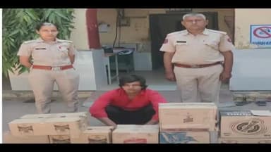 अलवर: अवैध शराब के मामले में भिवाड़ी पुलिस में एक आरोपी को किया गिरफ्तार