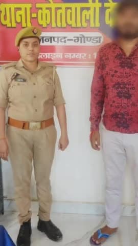 गोंडा: लोढ़िया घाटा का शख्स हुआ साइबर ठगी का शिकार कोतवाली देहात थाना की साइबर टीम ने पैसा कराया वापस