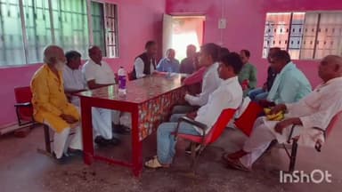 खगड़िया: रेड क्रॉस सभागार में हुई बैठक आयोजन समिति का किया गया गठन