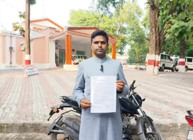 कैसरगंज: पूर्व छात्र संघ अध्यक्ष ने कैसरगंज पुलिस पर लगाए आरोप एसपी को दिया प्रार्थना पत्र  कार्रवाई की मांग