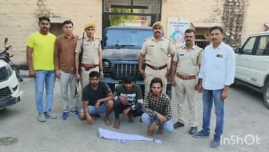 चित्तौड़गढ़: जलीया चेक पोस्ट पर नाकाबंदी के दौरान राइफल और कारतूस को पुलिस ने किया जब्त, 3 आरोपियों को किया गिरफ्तार