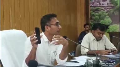 चित्तौड़गढ़: DRD सभागार में जिला निर्वाचन अधिकारी गौरव अग्रवाल ने प्रेस कांफ्रेंस कर आचार संहिता को लेकर दी जानकारी