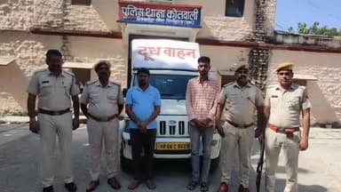 निम्बाहेड़ा: दूध वाहन की आड़ में मादक पदार्थ की तस्करी करते दो लोगों को जलीया चेक पोस्ट पर किया गया गिरफ्तार