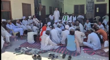 बौंद कलां: रानीला गांव में संयुक्त किसान मोर्चा की बैठक हुई आयोजित, किसानों की मांगों व मुद्दों पर हुई चर्चा