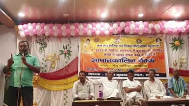 खगड़िया: आवाज बोर्ड में कुशवाहा समाज का बैठक आयोजित, जाति जनगणना पर उठाए सवाल