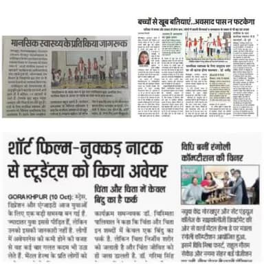 आज के अखबार की सुर्खियां