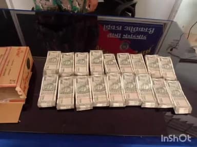 जगदलपुर: धनपुंजी नाका में चेकिंग के दौरान नगरनार पुलिस ने इनोवा से ₹9 लाख किए बरामद