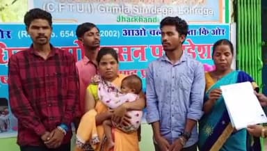 गुमला: तेंदार निवासी महिला ने मजदूर संघ कार्यालय में आवेदन देकर न्याय की लगाई गुहार