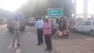 अजयगढ़: आदर्श आचार संहिता लगते ही प्रशासन ने अजयगढ़ नगर से हटाए राजनीतिक पार्टियों के पोस्टर व बैनर, सीएमओ ने दी जानकारी