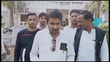 रामपुर: कलेक्ट्रेट में किसान यूनियन द्वारा विदेश भेजने के नाम पर ठगी करने की घटनाओं के विरोध में किया गया प्रदर्शन