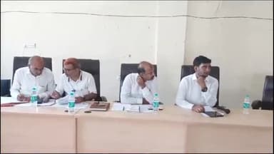 हिलसा: नगर परिषद के सभागार में गुरुवार को नगर परिषद बोर्ड की बैठक का हुआ आयोजन, दिए गए आवश्यक दिशा-निर्देश