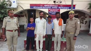 सिरसागंज: परिवार से बिछड़े दो बच्चों को सिरसागंज पुलिस ने हैबतपुर के पास से किया बरामद, परिजनों के सुपुर्द किया