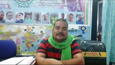 भरनो: भरनों प्रखंड क्षेत्र के मजदूरों से ई-श्रम कार्ड बनवाने की मजदूर नेता ने की अपील