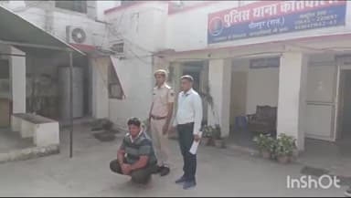धौलपुर: कोतवाली थाना क्षेत्र से पुलिस ने अवैध कट्टा व कारतूस के साथ एक युवक को किया गिरफ्तार