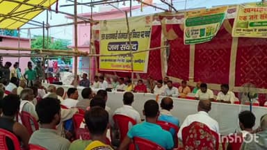 खगड़िया: रहमपुर मध्य पंचायत में जन संवाद कार्यक्रम का हुआ आयोजन लोगों की सुनी गई समस्या