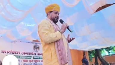 करनैलगंज: कटरा ब्लॉक परिसर में 'मेरी माटी-मेरा देश कार्यक्रम' में सांसद बृजभूषण ने प्रशासन को ठहराया देवरिया हत्या कांड का दोषी