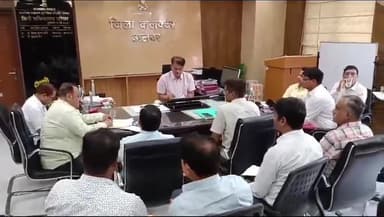 थानागाजी: जिला कलेक्टर द्वारा चुनाव को लेकर की गई बैठक में थानागाजी निर्वाचन अधिकारी ने लिया भाग