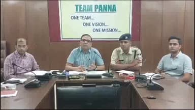 पन्ना: एमसीएमसी कमेटी के कार्य के लिए संयुक्त कलेक्ट्रेट भवन के कक्ष क्रमांक 36 में स्थापित कन्ट्रोल रूम का किया गठन।