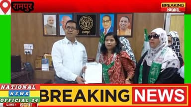 जनपद में प्राइवेट एवं फर्जी अस्पतालों में महिलाओं की लगातार मृत्यु के प्रकरण में महिलाओं ने सीएमओ को दिया ज्ञापन