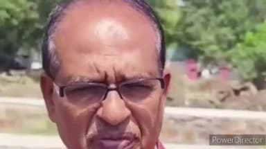 हुज़ूर: सीएम शिवराज सिंह ने भोपाल में पूर्व मंत्री सरताज सिंह के निधन पर जताया शोक