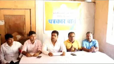 धनबाद/केंदुआडीह: मूलभूत जन समस्याओं को लेकर भारतीय जनता युवा मोर्चा के जिलाध्यक्ष अमलेश सिंह ने गांधी सेवा सदन में आयोजित की प्रेस-वार्ता