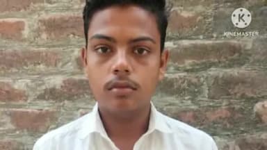 चनपटिया: कुमारबाग में स्वर्ण व्यवसायी के बेटे का हुआ अपहरण व ₹20 लाख मांगी गई फिरौती, तीन लोगों को पुलिस ने हिरासत में लिया