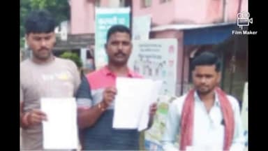 सारवां: सरवां प्रखंड क्षेत्र अंतर्गत सामुदायिक स्वास्थ्य केंद्र में वाहन मालिकों ने बकाया राशि भुगतान को लेकर की मांग