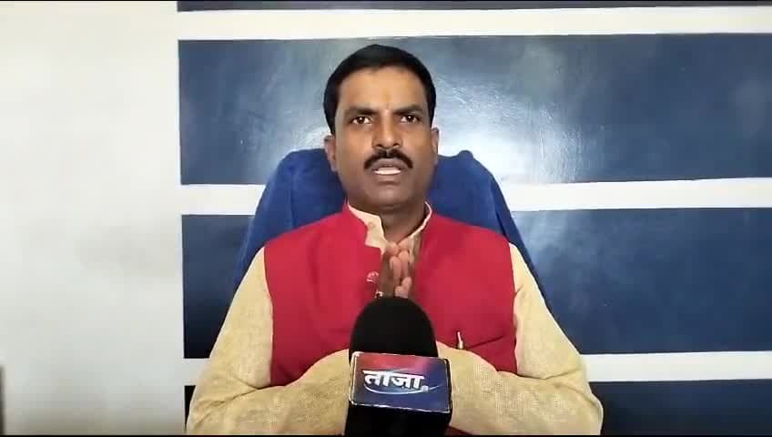 लोकहित अधिकार पार्टी, सामाजिक न्याय एवं राजनीतिक भागीदारी का जन जागरण अभियान #मिशन24