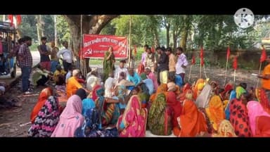 सुपौल: सुपौल सदर प्रखंड के कोसी निरीक्षण भवन में सीपीआई ने 13 सूत्री मांगों को लेकर दिया धरना