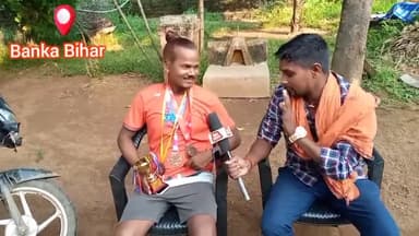 #Busmata Panchayat ke gram ,#Nilkung gaon ke Lal ne kya Kamal Banka jila ka kya naam Roshan