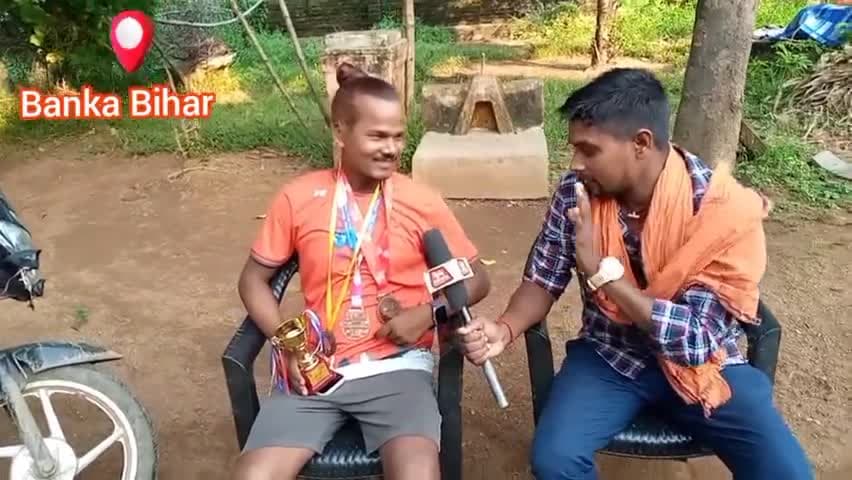 #Busmata Panchayat ke gram ,#Nilkung gaon ke Lal ne kya Kamal Banka jila ka kya naam Roshan