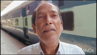 खगड़िया: खगड़िया स्टेशन पहुंची नॉर्थ ईस्ट क्लोन ट्रेन यात्रियों ने सुनाई घटना की दास्तान