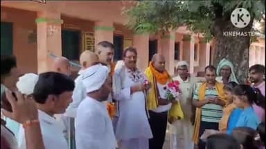 नासरीगंज: मंगरवालिया गांव स्थित मध्य विद्यालय में नव पदस्थापित स्थायी प्रधानाध्यापक का किया गया भव्य स्वागत